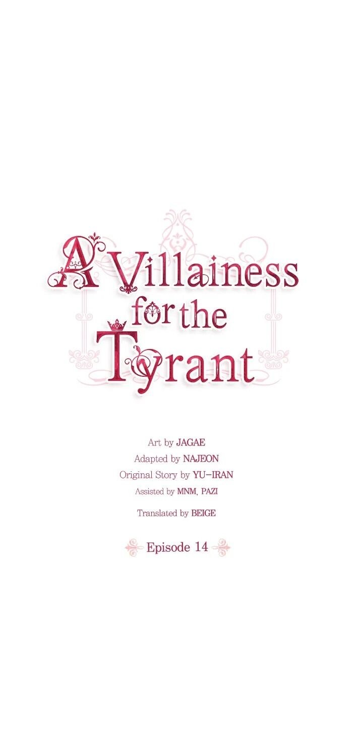 A Villain Is A Good Match For A Tyrant Chapter 14 1